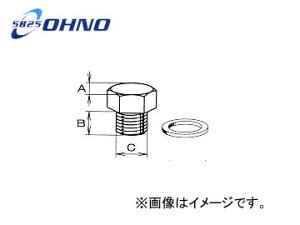S/OHNO ICphvO YH-0116 F5 }c_ CNVI CP8WF 1999N04`2001N09 Oil Pand Remen Lug