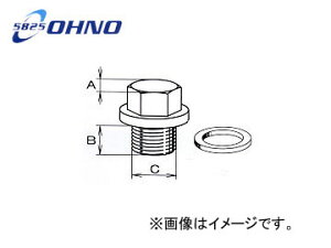S/OHNO ICphvO YH-0119 F5 ~crV gb| H82A 2008N09` Oil Pand Remen Lug