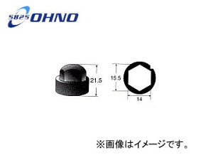 S/OHNO ibNXgbp[{gJo[ YH-0350 F10 g^ OhnCG[X KCH10W 1999N07`2002N05 Knuckle Stopper Bolt Cover