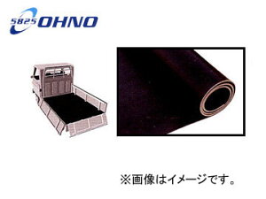 S/OHNO ב}bg CY-0003B Loading platform mat