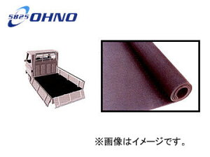 S/OHNO ב}bg CY-0002BN Loading platform mat