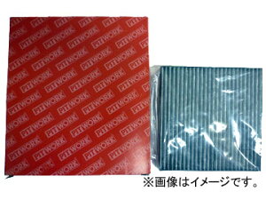 sbg[N GARtB^[ ԕEɂEAQΉ^Cv jbT DAYZ AA0,B21W S 2013N06`2019N03 Air conditioner filter