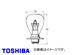 /TOSHIBA wbhvEtHOvpdiMj Εt _uœ_` A12V 35/25W iԁFA0420 萔F10 valve