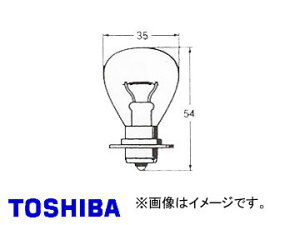/TOSHIBA wbhvEtHOvpdiMj Εt VOœ_` A12V 35W  iԁFA0520Y 萔F10 valve