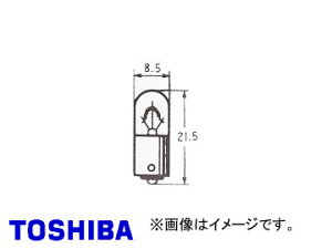 /TOSHIBA _bVvE[^[EplpdiVOtBgE1ړ_`j A12V 2W iԁFA7221 萔F10 valve