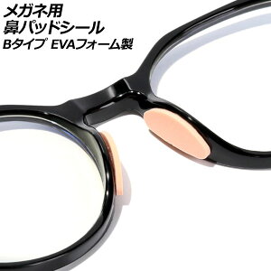 Klp@pbhV[ x[W B^Cv EVAtH[ F1Zbg(24) AP-UJ0980-B-BE