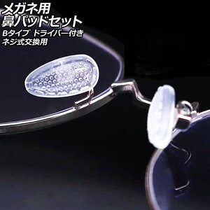 Klp@pbhZbg B^Cv @pbh10g lWp AP-UJ0983-B