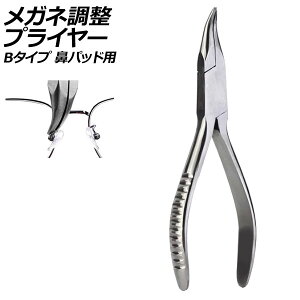 KlvC[ B^Cv XeX @pbhp AP-UJ0984-B