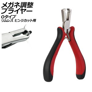 KlvC[ O^Cv XeX Xt[ qWJbgp AP-UJ0984-O