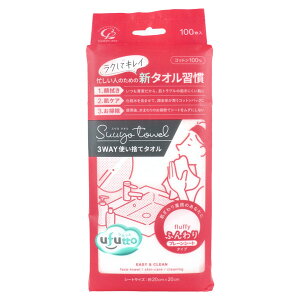 RbgE{ ӂ XE^I 3WAYĝă^I ӂv[V[g NăLCIZl̂߂̐V^IK F1(100) Ufut Suyo Towel