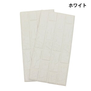 HIRO DIY}bg zCg ɕϐgASAbvI F1Zbg(2) FS-360(WH) stylish mat