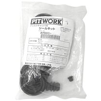 楽天市場】ugg care kit アグケアキットの通販