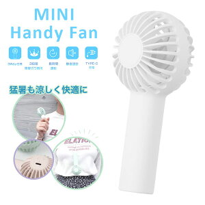 �~�j�n���f�B�t�@�� �z���C�g 3�i�K���ʒ��� 3WAY �Ă��y���� MNHF-WH mini handy fan