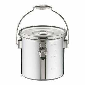 19-0電磁調理器対応スタッキング給食缶 21cm ASYG603 Stacking school lunch cans compatible with induction cookers