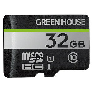 O[nEX(Green House) microSDHCJ[h NX10 32GB GH-SDM-UA32G(49799) card class