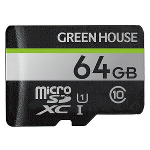 �O���[���n�E�X(Green House) microSDXC�J�[�h UHS-I 64G GH-SDM-UA64G(49803) card