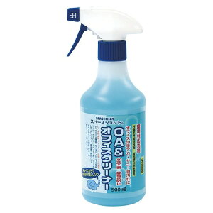 MI�N���G�[�V�����Y �X�y�[�X�V���b�g OA���I�t�B�X�N���[�i�[ (36671) Space Shot Office Cleaner