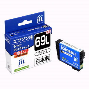 JIT �C���N�J�[�g���b�W �u���b�N ICBK69L�Ή� JIT-E69BL(29453) ink cartridge
