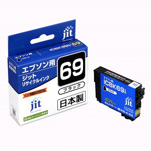 JIT �C���N�J�[�g���b�W �u���b�N ICBK69�Ή� JIT-E69B(29455) ink cartridge