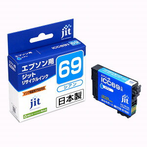 JIT �C���N�J�[�g���b�W �V�A�� ICC69�Ή� JIT-E69C(29456) ink cartridge