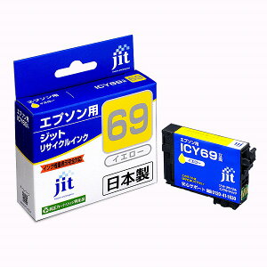 JIT �C���N�J�[�g���b�W �C�G���[ ICY69�Ή� JIT-E69Y(29458) ink cartridge