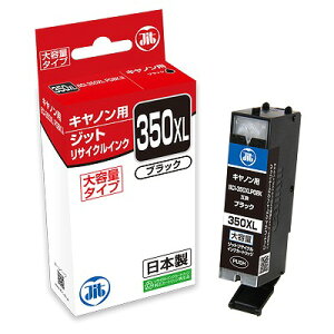 JIT �C���N�J�[�g���b�W �u���b�N ��e�� XLPGBK �Ή� JIT-C350BXL(29537) ink cartridge