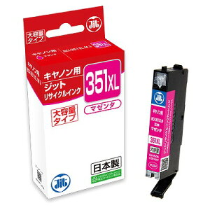 JIT �C���N�J�[�g���b�W �}�[���^ ��e�� BCI-351XLM�Ή� JIT-C351MXL(29540) ink cartridge