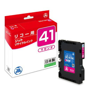 JIT �C���N�J�[�g���b�W �}�[���^ GC41M�Ή� �o���N�i JIT-R41M(29559) ink cartridge