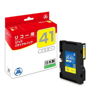 JIT �C���N�J�[�g���b�W �C�G���[ GC41Y�Ή� �o���N�i JIT-R41Y(29560) ink cartridge