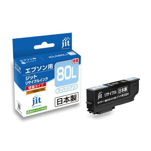 JIT �C���N�J�[�g���b�W ���C�g�V�A�� ICLC80L�Ή� JIT-E80LCL(34481) ink cartridge