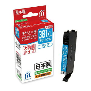 JIT CNJ[gbW VA e C381CXLΉ JIT-C381CXL(45025) ink cartridge