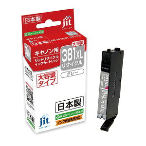 JIT �C���N�J�[�g���b�W �O���[ ��e�� C381GYXL�Ή� JIT-C381GYXL(45028) ink cartridge