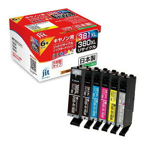 JIT �C���N�J�[�g���b�W 6�F�}���`�p�b�N ��e�� C3803816PXL�Ή� JIT-C3803816PXL(35231) ink cartridge