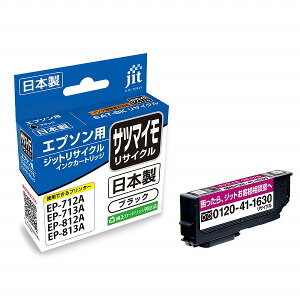 JIT �C���N�J�[�g���b�W �u���b�N SAT-BK�Ή� JIT-ESATB(44181) ink cartridge