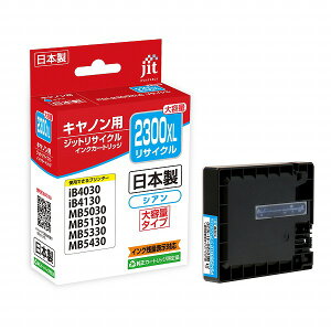 JIT �C���N�J�[�g���b�W �V�A�� ��e�� XLC�Ή� JIT-C2300CXL(45896) ink cartridge