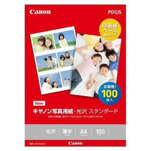 Lm ʐ^pEX^_[h A4 F1(100) SD-201A4100(28219) Photo paper glossy standard