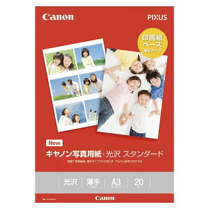 Lm ʐ^pEX^_[h A3 F1(20) SD-201A320(28225) Photo paper glossy standard