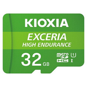 KIOXIA ϋv}CNSD[J[h 32GB KEMU-A032G(40168) Highly durable micro memory card