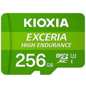 KIOXIA ϋv}CNSD[J[h 256GB KEMU-A256G(40172) Highly durable micro memory card