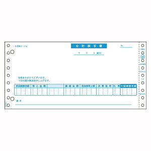 �q�T�S ���v������(�Ŕ�) GB48(73115) Total bill excluding tax