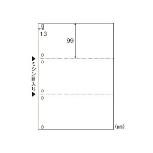 �q�T�S �}���`�v�����^���[ A4 ���� 3�� 6�� BP2005WZ(65012) multi printer form