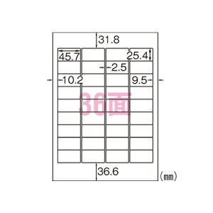 �q�T�S A4�^�b�N�V�[�� A4 36�� FSC�F�� FSCGB871(09004) tack sticker