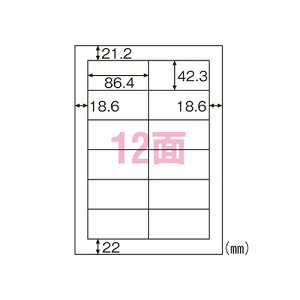 �q�T�S ���ɔz�������^�b�N A4 12�� �l�ӗ]�� FSCGB881(73067) environmentally friendly tack