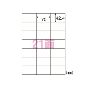 �q�T�S ���ɔz�������^�b�N A4 21�� FSCGB983(73071) environmentally friendly tack