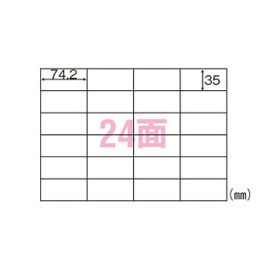 �q�T�S ���ɔz�������^�b�N A4 24�� FSCOP863(73072) environmentally friendly tack