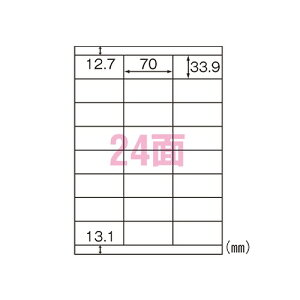 �q�T�S ���ɔz�������^�b�N A4 24�� �㉺�]�� FSCOP883(73074) environmentally friendly tack