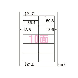 �q�T�S ���ɔz�������^�b�N A4 10�� �l�ӗ]�� FSCOP888(73062) environmentally friendly tack