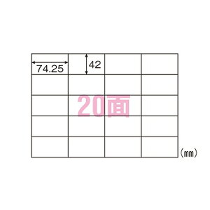 �q�T�S A4�^�b�N�V�[�� A4 20�� FSC�F�� FSCGB985(09003) tack sticker