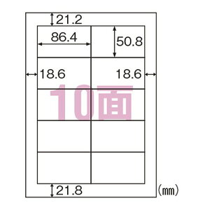�q�T�S ���ꂢ�ɂ͂�����G�R�m�~�[���x�� A4 10�� �l�ӗ]�� ELH006(35863) Economy label peeled off cleanly