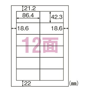 �q�T�S ���ꂢ�ɂ͂�����G�R�m�~�[���x�� A4 12�� �l�ӗ]�� ELH008(35865) Economy label peeled off cleanly